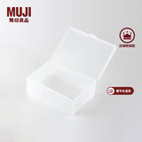 MUJI 聚丙烯小物盒 收纳盒 首饰包 耳钉 耳环 戒指 珠宝 收纳 L 半透明 7.5*11*4.6cm