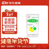 同仁堂（TRT）[太阳] 肾炎康复片0.48g*45片/瓶 10盒装