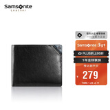 新秀丽（Samsonite）男士短款钱包牛皮卡包驾驶证件收纳包男士新年礼物TK6