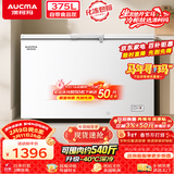 澳柯玛（AUCMA）375升单温冷柜家用商用卧式冰柜雪糕柜 冷藏柜冷冻柜顶开门冰箱一级能效 BC/BD-375HNE 以旧换新