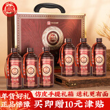 白水杜康  陈酿N50 浓香型白酒 52度 500ml*6整箱 礼盒年货送礼 包装随机