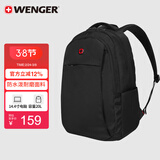 威戈14.4英寸笔记本电脑包通勤双肩包背包书包旅行包男女