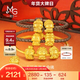 周生生黄金转运珠Charme文化祝福本命佛观音菩萨串珠单颗 普贤菩萨 生肖龙 蛇93630C