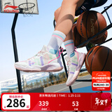 李宁童鞋儿童篮球鞋男女大童音速8透气减震支撑运动鞋YKBS046 标准白-2 39