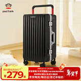 大嘴猴（paul frank）宽拉杆铝框行李箱女拉杆箱男学生坚固大容量平衡拉杆旅行箱出差箱 黑色/铝框款 28英寸