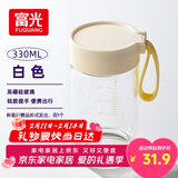 富光清然玻璃杯 高硼硅玻璃水杯子 女生便携牛奶咖啡刻度茶杯330ml