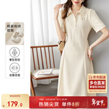 尚都比拉休闲连衣裙女垂感气质通勤小个子POLO裙短袖夏天a字裙子 米杏色 S
