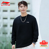 李宁卫衣男士长袖T恤春秋冬季打底衫跑步运动上衣圆领休闲大码套头衫