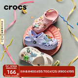 CROCS卡骆驰贝雅儿童洞洞鞋男女童户外包头沙滩鞋拖鞋/207013/207012 白色-100 35 (215mm)