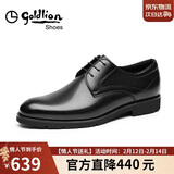 金利来（Goldlion）【新年礼物】男鞋正装鞋冬季柔软舒适加绒皮鞋502740432ALL黑42