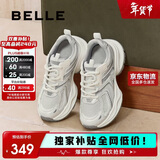 百丽厚底老爹鞋学生女轻量运动休闲鞋B4P1DAM6 太空灰 39