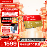 闪迪存储卡行车记录仪内存卡TF卡MicroSD卡无人机运动相机卡  至尊极速 1T 无人机推荐