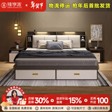 臻享家 床 双人床北欧简约储物高箱床主卧婚床卧室家具 布纹灰|储物床（单床） 1.8米*2.0米