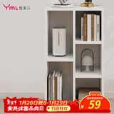雅美乐书架落地简易书柜客厅卧室书房宿舍阳台飘窗置物五格柜子组合