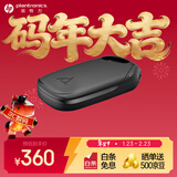 缤特力 惠普Voyager Legend30/50蓝牙耳机充电盒 支持无线充电 磁吸充电座（不含耳机）