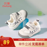 牧童学步鞋夏季透气单网宝宝鞋男婴儿鞋软底防滑面包鞋女 云灰 23