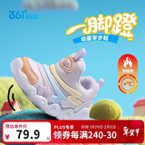 361°儿童学步鞋25冬男女童软弹毛毛虫鞋加绒保暖运动宝宝棉鞋 紫24