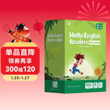 学而思 Hello English Readers分级阅读2级（上）原学而思培优线下课英语教材