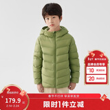 巴拉巴拉童装儿童羽绒服冬装男童女童宝宝短款轻薄外套亲子装时尚