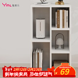 雅美乐书架落地简易书柜客厅卧室书房宿舍阳台飘窗置物五格柜子组合