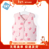 舒贝怡儿童马甲保暖婴儿衣服坎肩男女童宝宝夹棉马夹上衣外套  粉 90CM