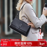 朱尔包包女包头层牛皮软皮斜挎包女包时尚女士包妈妈包新年情人节礼物