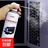 笔记本支架N3折叠升降散热底座平板电脑散热器便携桌面支撑架 压缩空气除尘罐