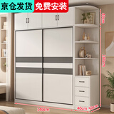 健康民居（K-MING）衣柜卧室木家具多门储物衣橱简易推拉门大衣柜 【两门】140厘米主柜+顶柜+边柜