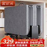 奥凯弗（OKeefe）折叠床单人午休床办公室硬板床行军床医院陪护床木板床四折床80cm