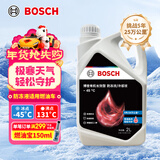 博世（BOSCH）有机长效汽车防冻液发动机冷却液 养车保养 冰点-45℃ 2L（红色）