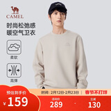 骆驼（CAMEL）男装卫衣秋冬微阔加厚保暖圆领套头时尚潮流长袖M34CAQN606
