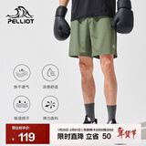 伯希和（Pelliot）户外快干短裤男夏季薄款弹力休闲运动裤跑步吸湿快速干燥裤子 浅茶绿 L