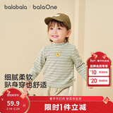 巴拉巴拉balaOne宝宝打底衫男童女童装2025冬季半高领t恤婴儿209425100201