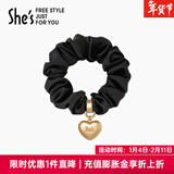 She's茜子发饰心形发圈大肠圈头花头绳马尾皮筋绑头发绳头饰情人节礼物 墨夜黑G0（配件升级款）