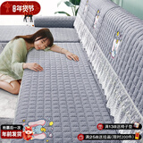 梓晨【超防滑】沙发垫四季通用简约坐垫子布全包沙发罩套靠背巾盖布巾 星象-灰【刺绣升级款】 90*90cm（加大加宽扶手靠背）