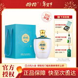 荷花 盛世荷花 酱香型白酒 53度 3L 大坛装 大曲坤沙【年货送礼】