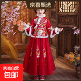 女童汉服连衣裙冬款拜年服中国风新款古装过年冬季儿童新年服唐装 2057酒红色套装 120 身高100-110建议30-35