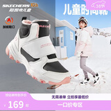 Skechers斯凯奇儿童棉鞋冬季时尚女童皮鞋短靴加绒保暖雪地靴8701648L