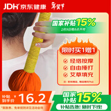同仁堂艾草按摩锤颈椎背部腿部按摩棒手持式敲打锤捶养生捶背器情人节