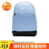 耐克NIKE男女通款双肩包 BRSLA M BKPK 书包背包DH7709-441蓝黑 均码