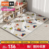 曼龙婴幼儿爬行垫野餐垫防潮加厚户外防水垫露营郊游垫180*200*0.5CM