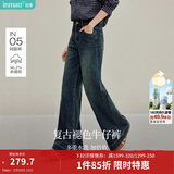 茵曼（INMAN）【加绒裤】2026春季女装新款复古磨白阔腿牛仔裤高腰宽松长裤子 牛仔蓝 26