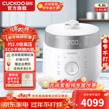 福库（CUCKOO）韩国原装进口电饭煲2.0倍双压高压IH电磁加热不锈钢球型内胆官方多功能家用高端电炖锅不粘锅煮粥 CRP-LHTR1011FW 4.8L
