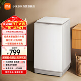 米家小米波轮洗衣机全自动 10公斤超净洗羊毛洗家用波轮国家补贴XQB100MJ104