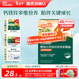 英氏宝宝面条 6个月婴儿面条婴幼儿童钙铁锌营养面条搭配食品宝宝辅食 【13月+】南瓜菠菜虾1盒200g