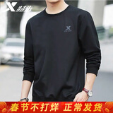 特步（XTEP） 卫衣男装套头t恤衫春季休闲运动服饰男士保暖打底宽松大码跑步服 力荐-标准黑 -logo基础圆领不加绒 3XL /190 -现货速发