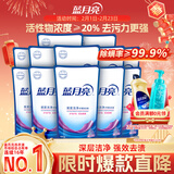 蓝月亮 深层洁净洗衣液 薰衣草香500g*12 原液补充装 高效除螨 强效去渍