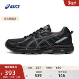 亚瑟士ASICS男鞋女鞋舒适运动鞋耐磨透气越野慢跑鞋 GEL-VENTURE 6 黑色(男款） 42