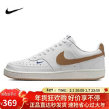耐克女子运动休闲鞋W NIKE COURT 运动鞋FV9952-102白棕 37.5