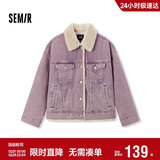 森马（Semir）牛仔外套女拼接仿兔毛翻领宽松港风冬季落肩夹棉夹克103724108001